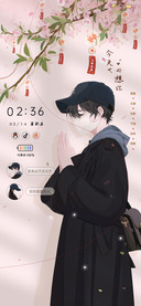 光影祈福少年男女版