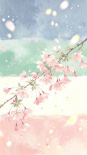 彩阶花间序