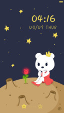 Jasmine Sisi-Little Prince