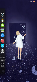 夜听