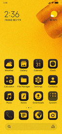 Yellow Hourglass