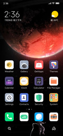 Space Odyssey