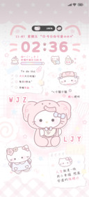 可爱软萌小猫多模式