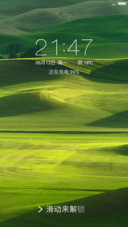 大草原（好评送兑换码）