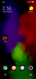 Smoke colours_DWM4