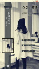 别碰我的人（女款）
