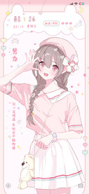 幸运不期而遇