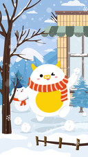 十二星座之雪趣