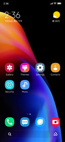 One UI Pro