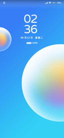 简约组件彩球