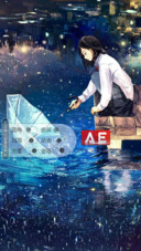 AE光河