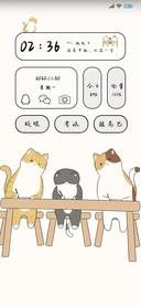 嘘 在考试