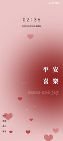 红色浪漫主义