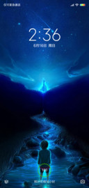 最美星空