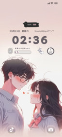带你追粉色忆