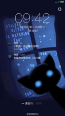 夜猫子