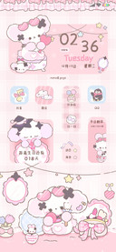nono 可爱超标