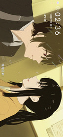 无别