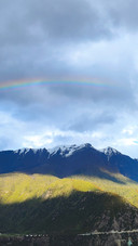 Rainbow Snow Mountain