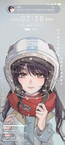 雨中等你