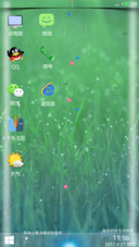 win ios