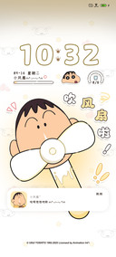 阿呆趣味风扇