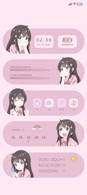 保持开心 漫画组件