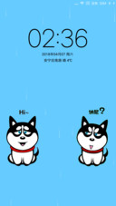 哈士奇
