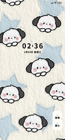 星星大耳朵狗