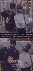 晚安
