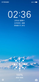 简蓝