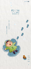 那年的雪