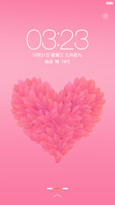秋叶粉红之情