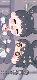 我和我最最喜欢的你