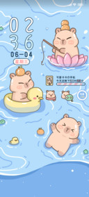 泳池派对卡皮巴拉