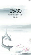 水墨江南
