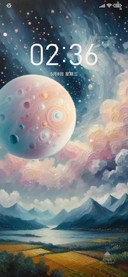 幻动星夜