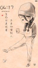 手绘可爱女人