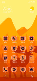 Mountain View_3MDP