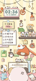 可爱团子自定义桌面