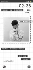 我一直想和你说