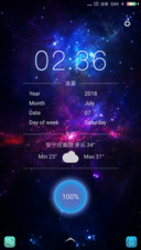 简幻
