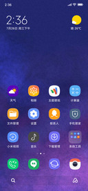 one UI