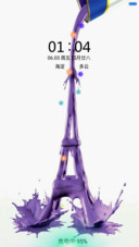 水彩都市