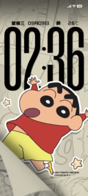 蜡笔小新 折页漫画