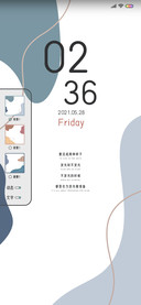 简约莫兰迪