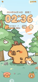 小黄豚的暖暖日常