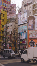Bustling and noisy