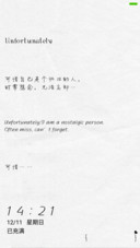 无法忘却(v7v8)