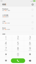 锐字工房云字库书宋